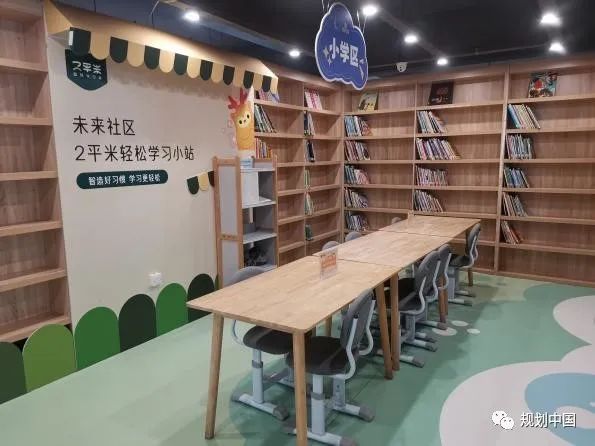 用“完整社区”托起居民家门口的缤纷生活——杭州缤纷社区之City Walk