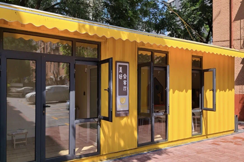 视点 | 杨保军:实施城市更新行动,推进城市高质量发展 视点 | 杨保军:实施城市更新行动,推进城市高质量发展