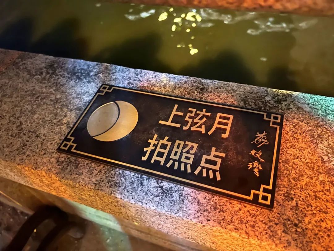 五“月”十二桥,再“叹”荔枝湾|广州味•规划思 五“月”十二桥,再“叹”荔枝湾|广州味•规划思
