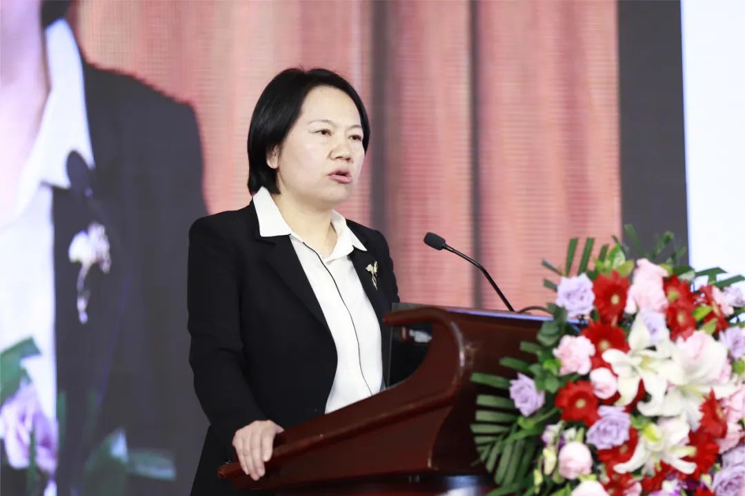 2023年中国土地学会学术年会在北京召开
