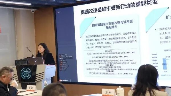 清华同衡承担项目入选中国城市科学研究会城市更新专委会城市更新优秀案例（第一批）