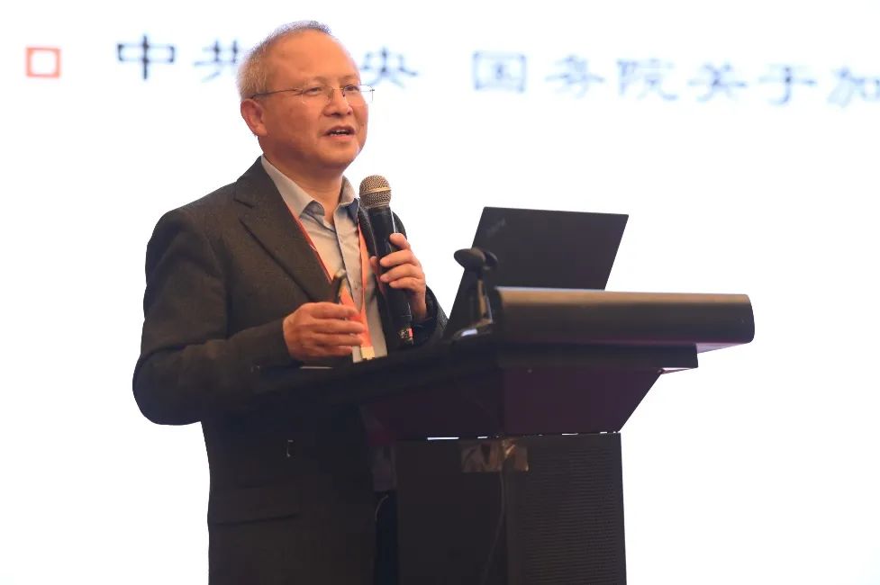 会议 | 2023年中国城市规划学会小城镇规划分会学术年会在四川自贡顺利召开