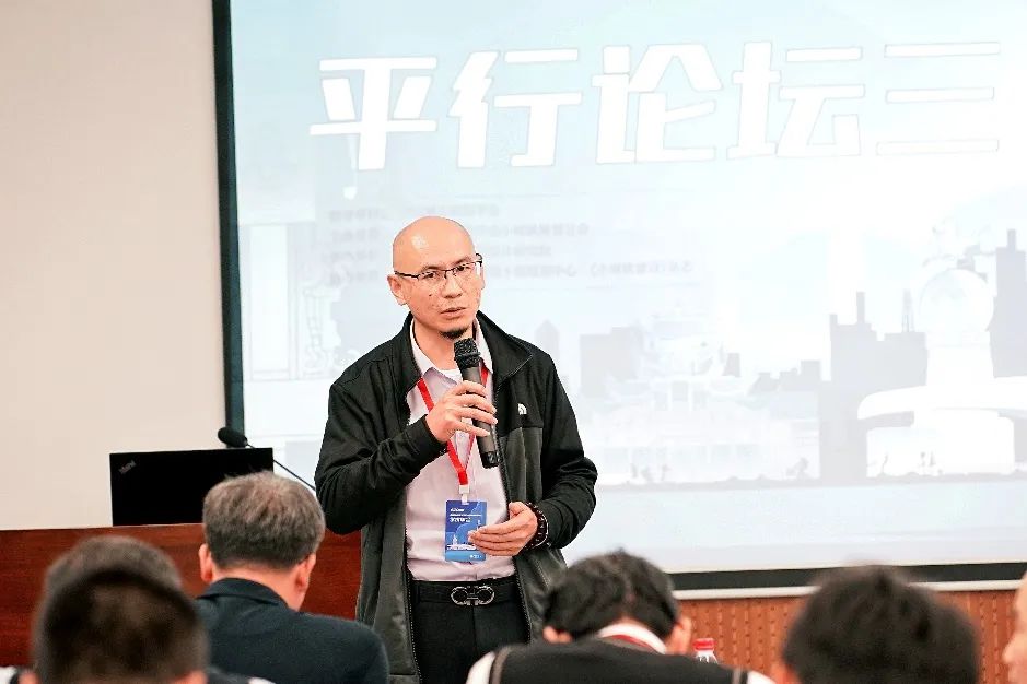 会议 | 2023年中国城市规划学会小城镇规划分会学术年会在四川自贡顺利召开
