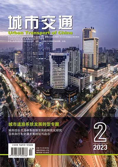 创刊廿年 | 城市交通发展熠熠20年图片展 创刊廿年 | 城市交通发展熠熠20年图片展