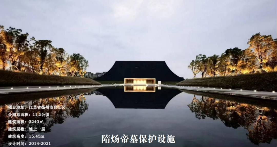 第三届文化遗产价值研究与保护传承论坛简讯