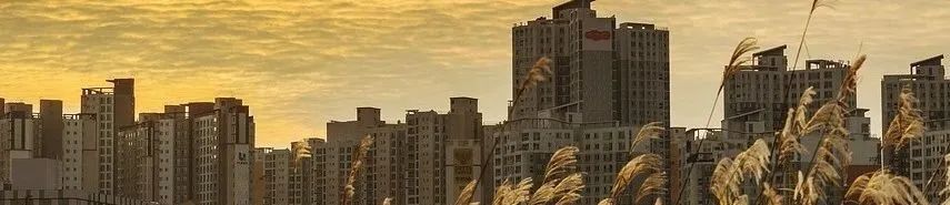 要闻 | 国务院关于《福建省国土空间规划(2021—2035年)》的批复 要闻 | 国务院关于《福建省国土空间规划(2021—2035年)》的批复