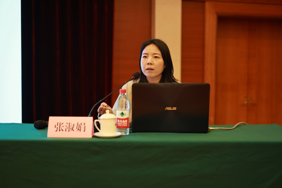 广东省镇村规划政策解读会，国地科技应邀作专题报告