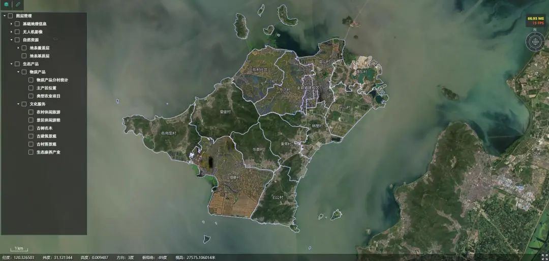 以绿生金,生态敏感地区的绿色发展路径——苏州太湖生态岛生态产品价值实现的创新实践 以绿生金,生态敏感地区的绿色发展路径——苏州太湖生态岛生态产品价值实现的创新实践