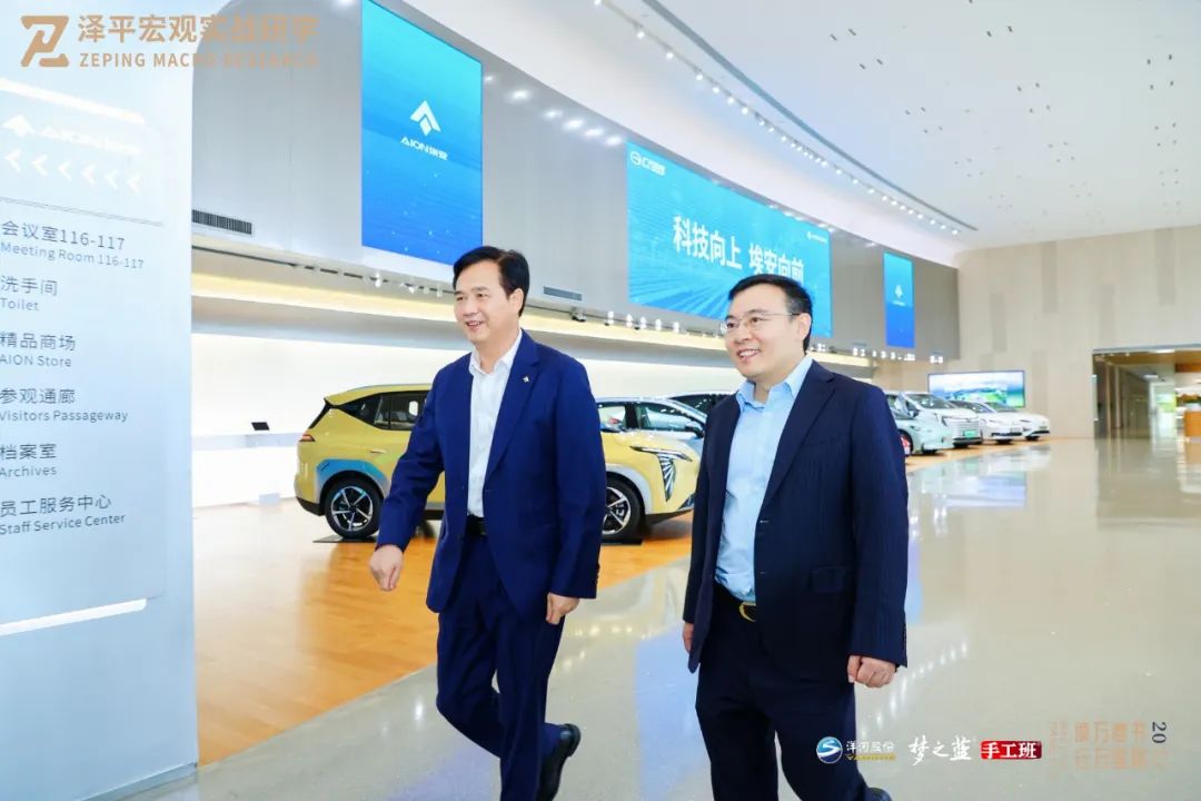 生意就是生生不息的创意！