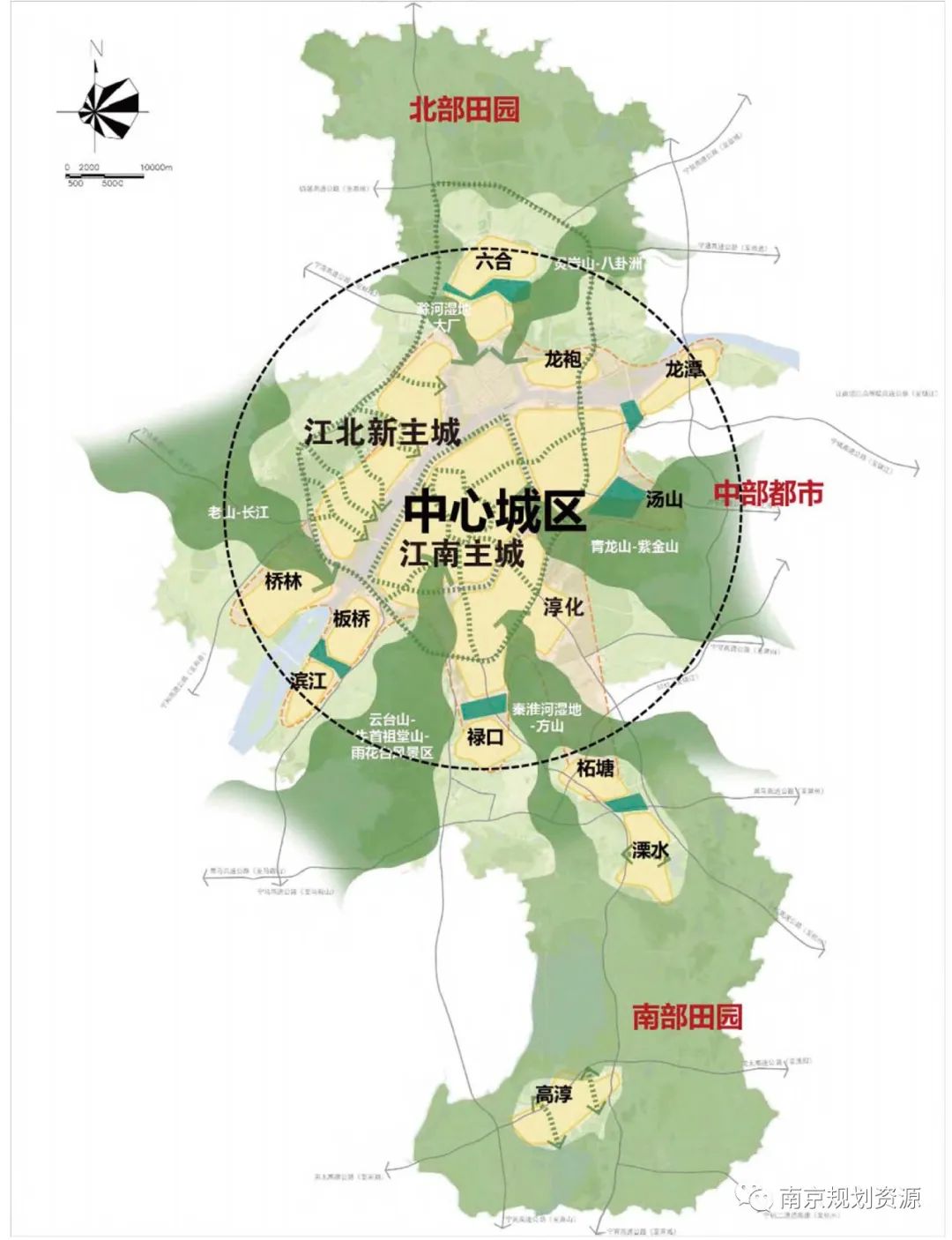 新华日报：南京逐“绿”而行，擦亮“人文绿都”品牌