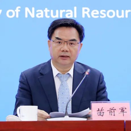 议程抢先看,AI赋能国土空间规划实施监测网络 议程抢先看,AI赋能国土空间规划实施监测网络