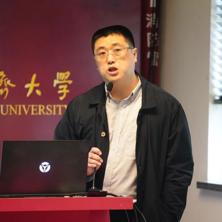 精彩回顾 | 上海市人口学会2023年学术年会——多学科融合的城市人口发展与规划召开 精彩回顾 | 上海市人口学会2023年学术年会——多学科融合的城市人口发展与规划召开