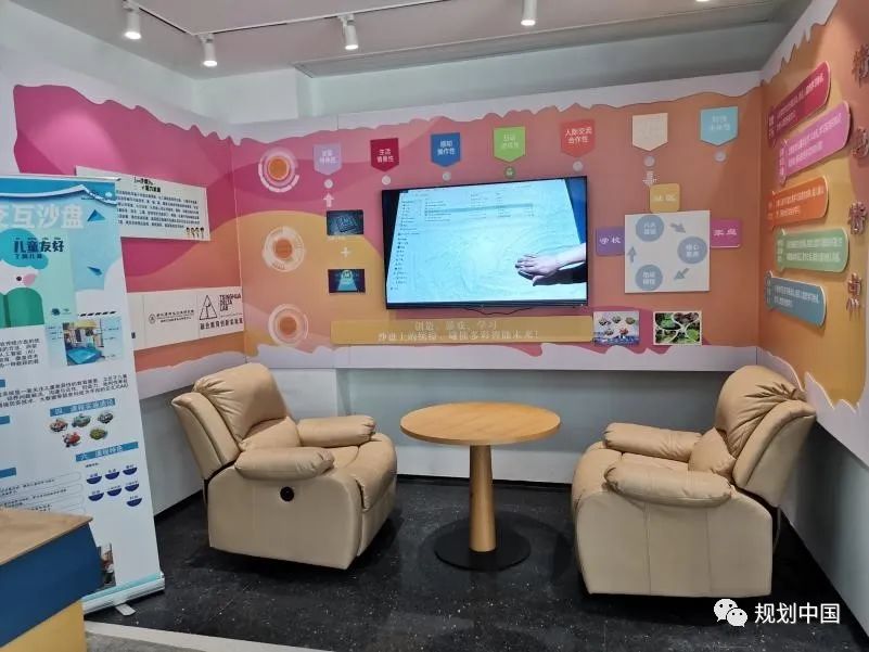 用“完整社区”托起居民家门口的缤纷生活——杭州缤纷社区之City Walk