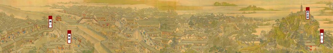 【继承与创新】襟河衔胜：一种运河沿线城市风景营造理念*