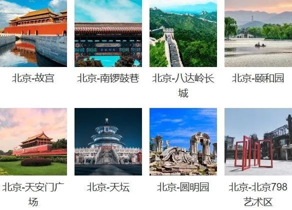 粤广州,YUE国际——以文化空间建设助力文化强市|广州味•规划思 粤广州,YUE国际——以文化空间建设助力文化强市|广州味•规划思