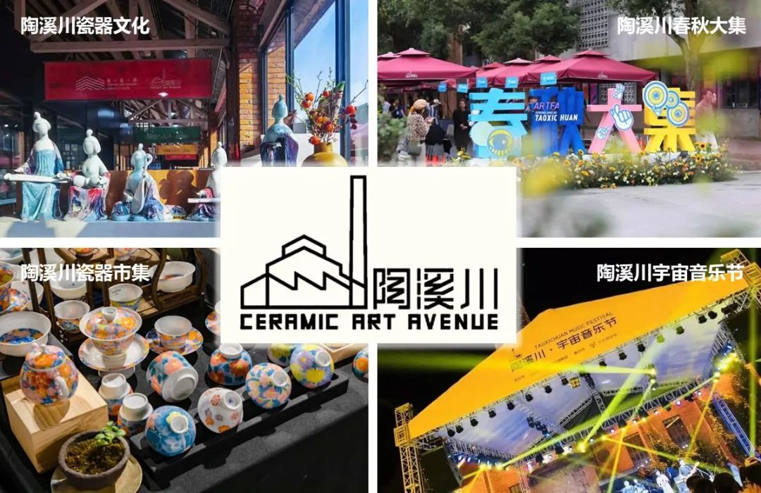 粤广州,YUE国际——以文化空间建设助力文化强市|广州味•规划思 粤广州,YUE国际——以文化空间建设助力文化强市|广州味•规划思