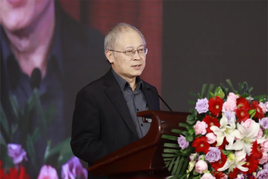 2023年中国土地学会学术年会在北京召开