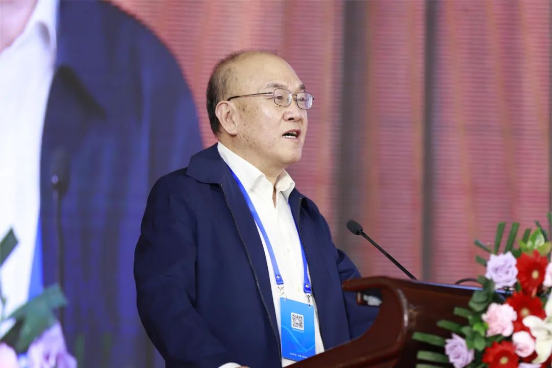 2023年中国土地学会学术年会在北京召开