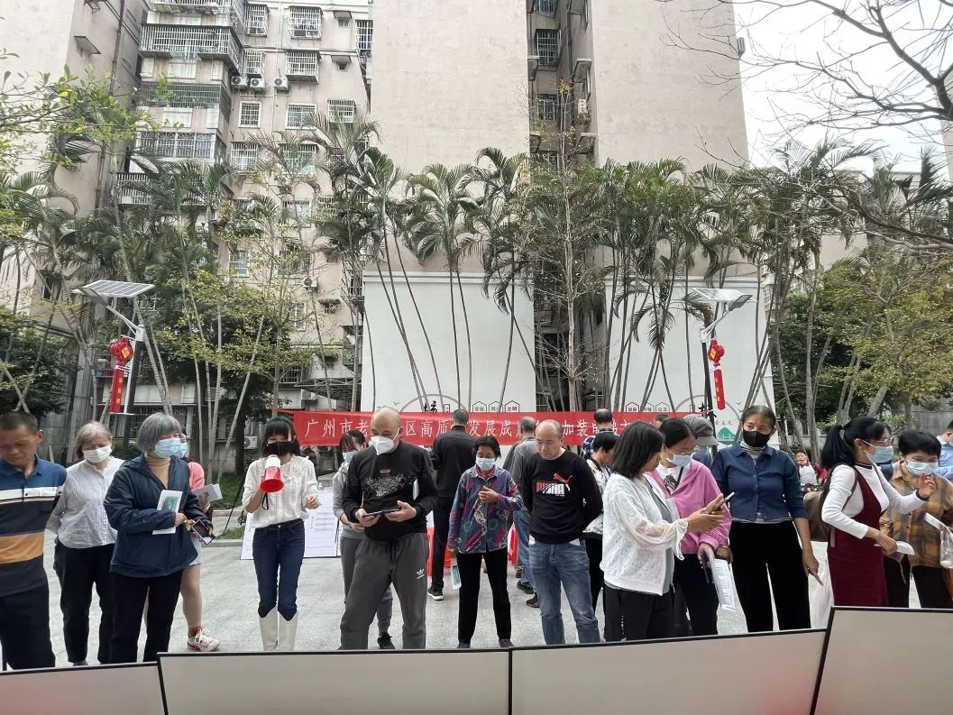 紧握奋进之笔,画好“四张图”,当好服务民生的设计师|社区设计师 紧握奋进之笔,画好“四张图”,当好服务民生的设计师|社区设计师