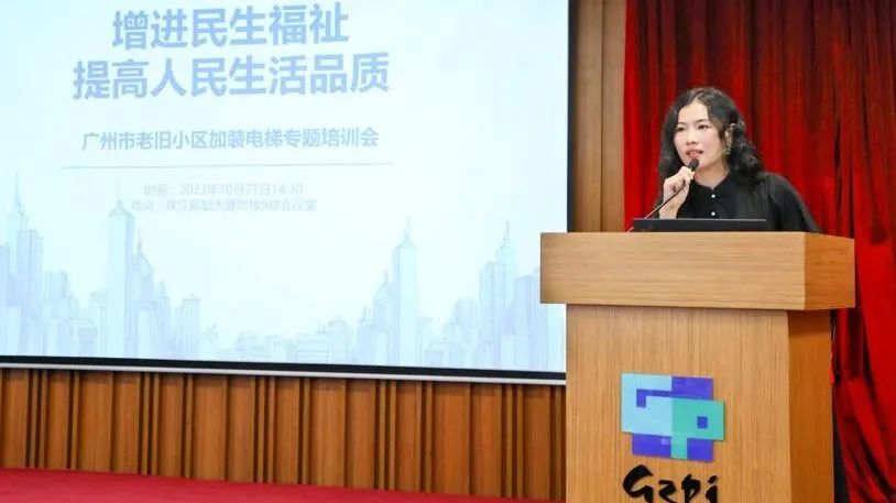 紧握奋进之笔,画好“四张图”,当好服务民生的设计师|社区设计师 紧握奋进之笔,画好“四张图”,当好服务民生的设计师|社区设计师