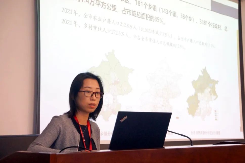 会议 | 2023年中国城市规划学会小城镇规划分会学术年会在四川自贡顺利召开