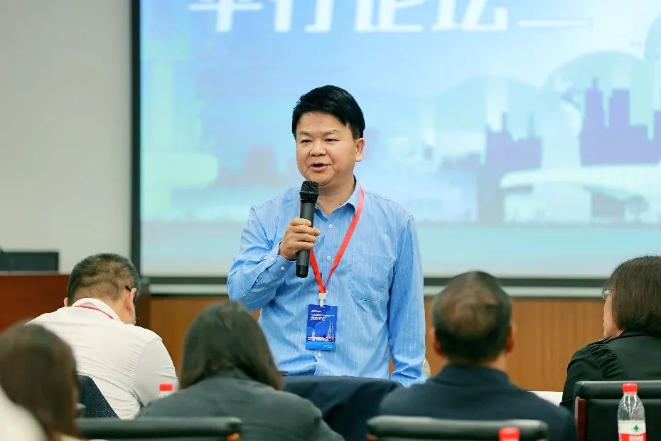 会议 | 2023年中国城市规划学会小城镇规划分会学术年会在四川自贡顺利召开