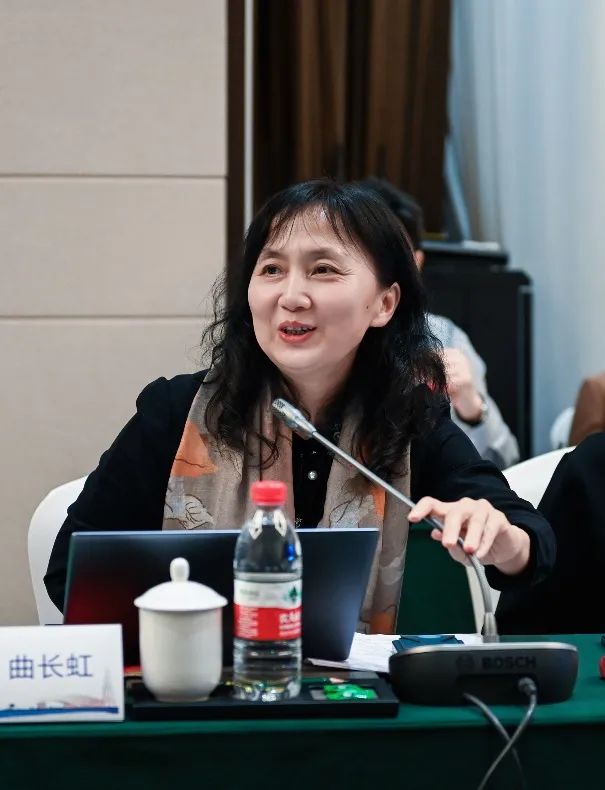 会议 | 2023年中国城市规划学会小城镇规划分会学术年会在四川自贡顺利召开
