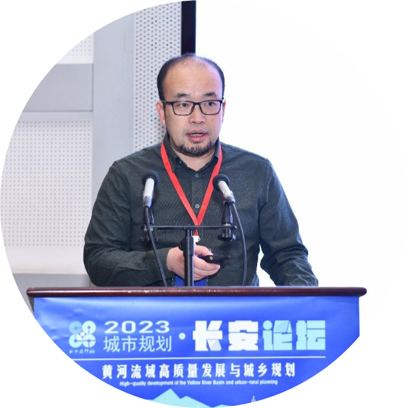 2023城市规划•长安论坛 | 组建规划院系联合体，推进黄河流域高质量发展