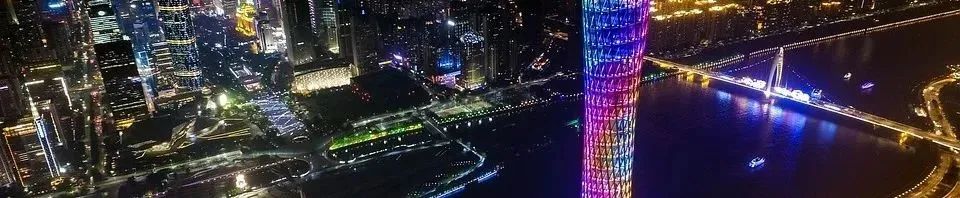要闻 | 国务院关于《福建省国土空间规划(2021—2035年)》的批复 要闻 | 国务院关于《福建省国土空间规划(2021—2035年)》的批复
