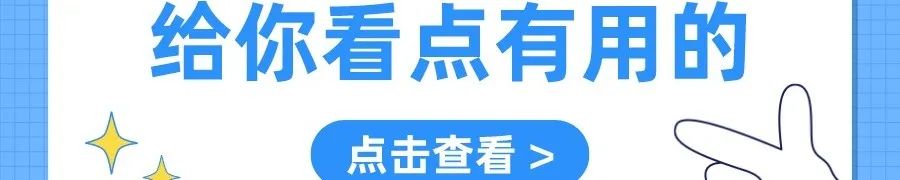发布 |《历史建筑数字化建档工作指南》来了 发布 |《历史建筑数字化建档工作指南》来了
