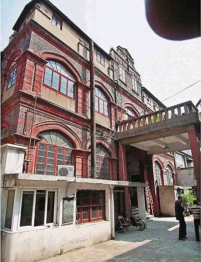 基于价值呈现的历史建筑保护真实性思考——上海康定东路85号张爱玲故居修缮设计为例 基于价值呈现的历史建筑保护真实性思考——上海康定东路85号张爱玲故居修缮设计为例
