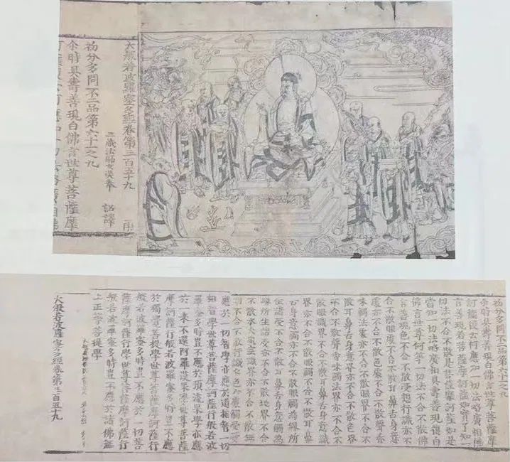 清华同衡助力霍泉灌溉工程遗产申遗成功 清华同衡助力霍泉灌溉工程遗产申遗成功