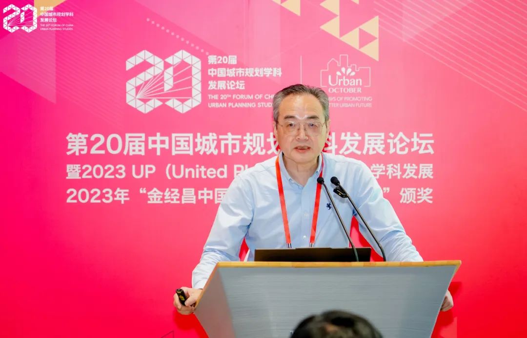 【主旨论坛】任浩 | 园区产业与空间规划协同实践与理论启示：中国式园区现代化探索