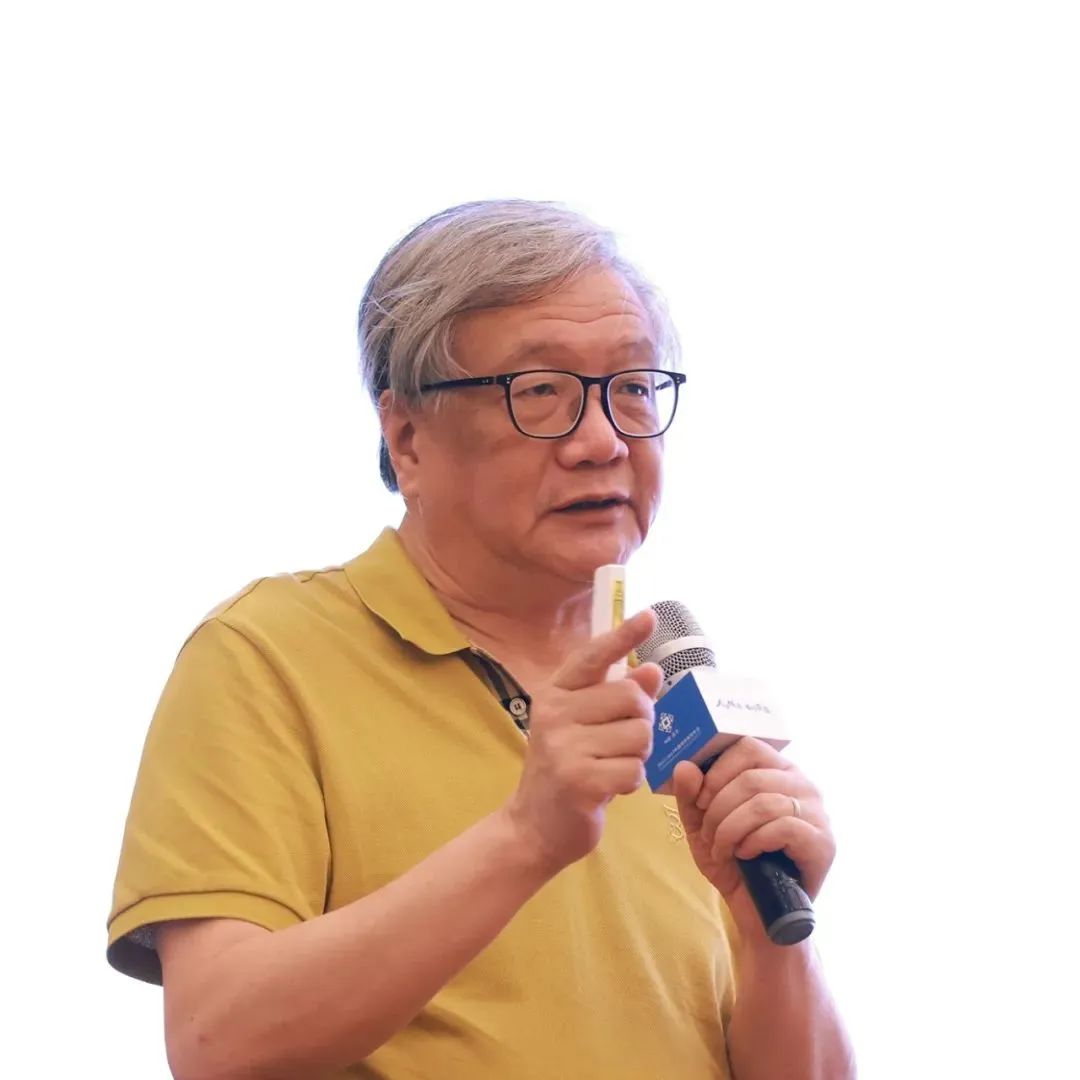 规划年会 | 学术对话五十二：规划编制技术新“碳”索