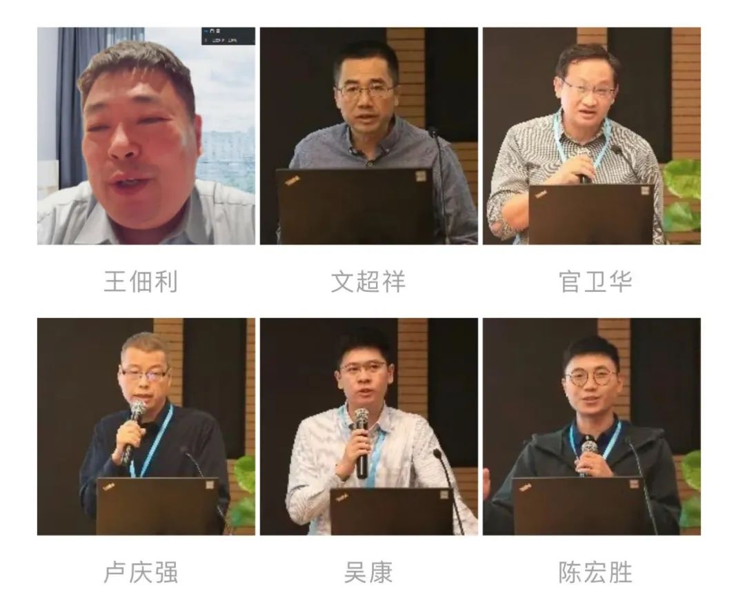 2023年中国城市规划学会城乡治理与政策研究专业委员会年会暨第二届京津冀协同发展创新实践论坛在北京市顺利召开 2023年中国城市规划学会城乡治理与政策研究专业委员会年会暨第二届京津冀协同发展创新实践论坛在北京市顺利召开