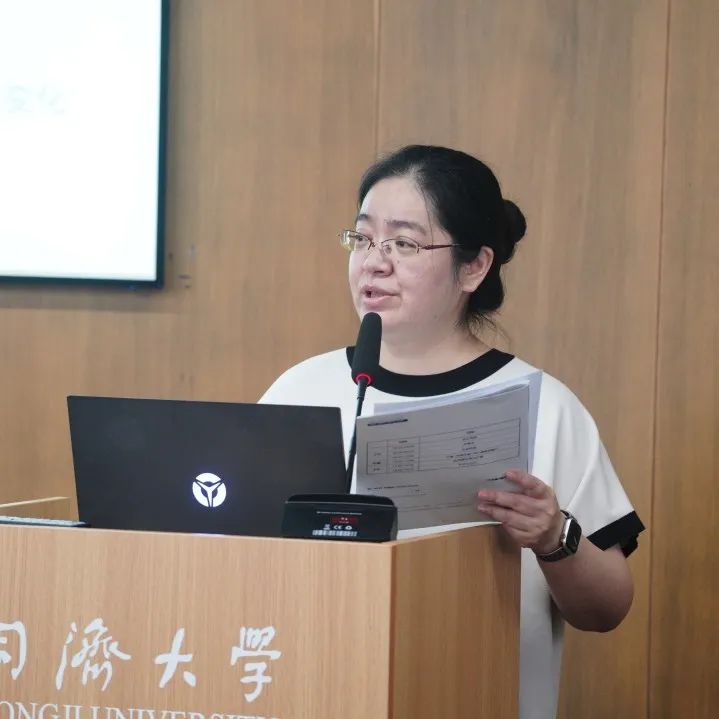 精彩回顾 | 上海市人口学会2023年学术年会——多学科融合的城市人口发展与规划召开 精彩回顾 | 上海市人口学会2023年学术年会——多学科融合的城市人口发展与规划召开