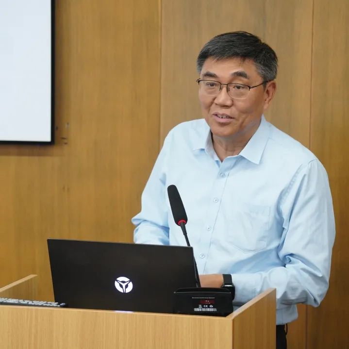 精彩回顾 | 上海市人口学会2023年学术年会——多学科融合的城市人口发展与规划召开 精彩回顾 | 上海市人口学会2023年学术年会——多学科融合的城市人口发展与规划召开