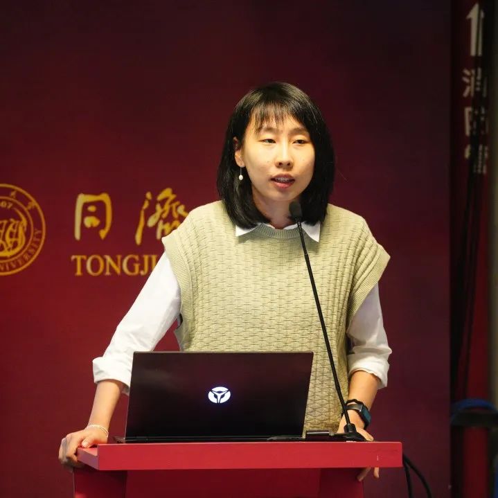 精彩回顾 | 上海市人口学会2023年学术年会——多学科融合的城市人口发展与规划召开 精彩回顾 | 上海市人口学会2023年学术年会——多学科融合的城市人口发展与规划召开