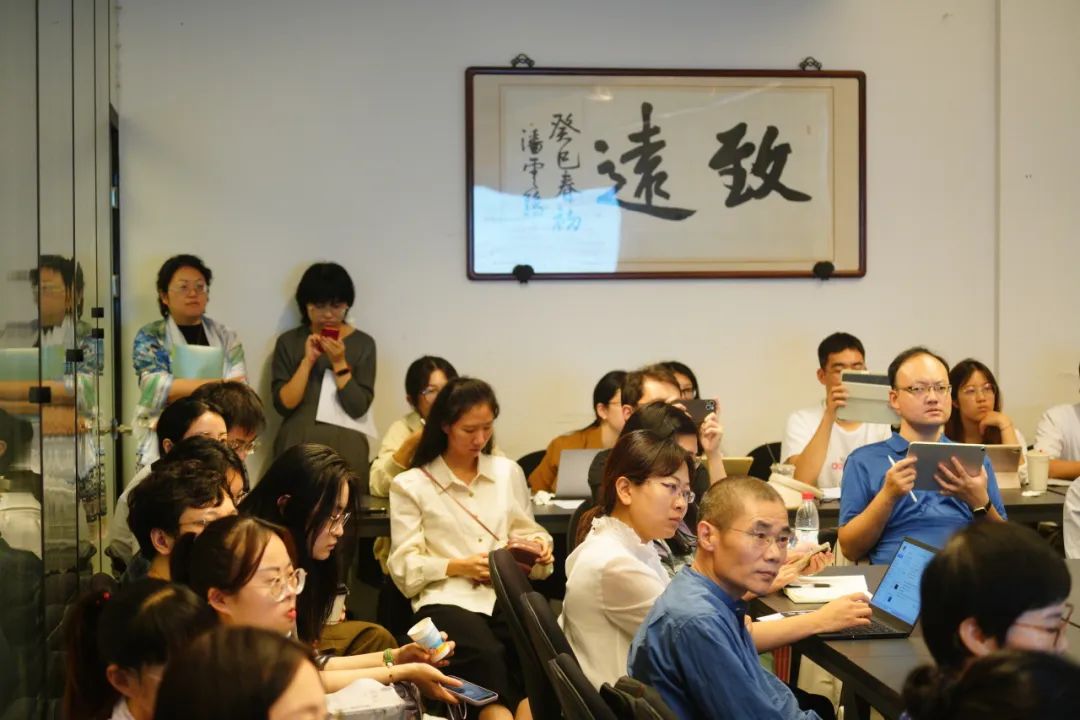 精彩回顾 | 上海市人口学会2023年学术年会——多学科融合的城市人口发展与规划召开 精彩回顾 | 上海市人口学会2023年学术年会——多学科融合的城市人口发展与规划召开