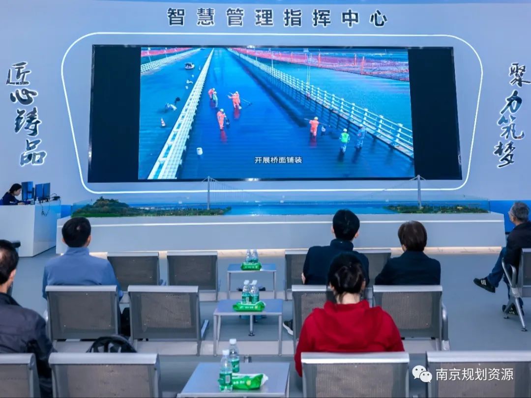 南京市城乡规划委员会技术审查委员会专家委员和公众代表委员实地调研暨座谈会在市规划资源局举办