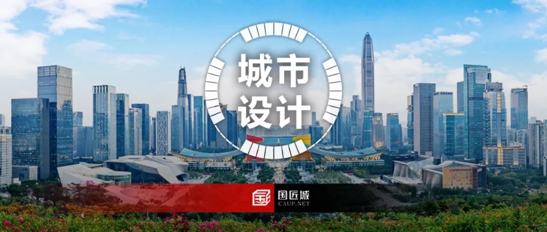 专题推荐:城市设计——相关文献与政策,总体城市设计、城市设计与特色风貌规划、城市设计与详细规划案例 专题推荐:城市设计——相关文献与政策,总体城市设计、城市设计与特色风貌规划、城市设计与详细规划案例