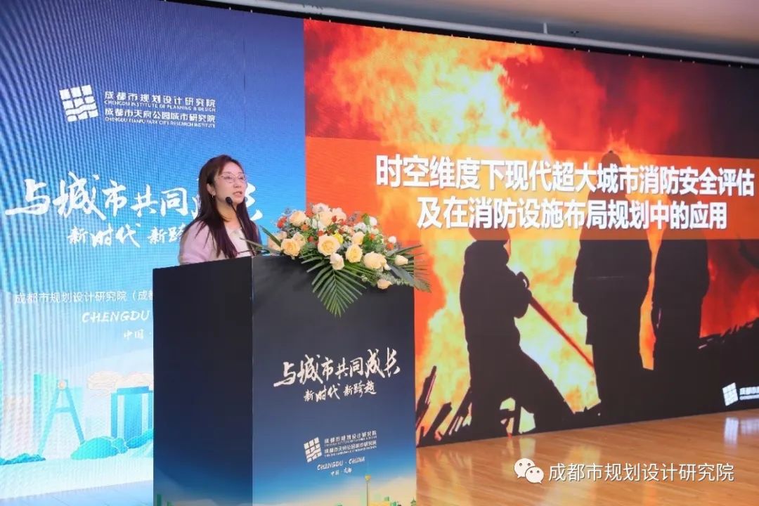 我院“与城市共同成长：新时代、新跨越”学术活动周——“学术交流”活动圆满举办