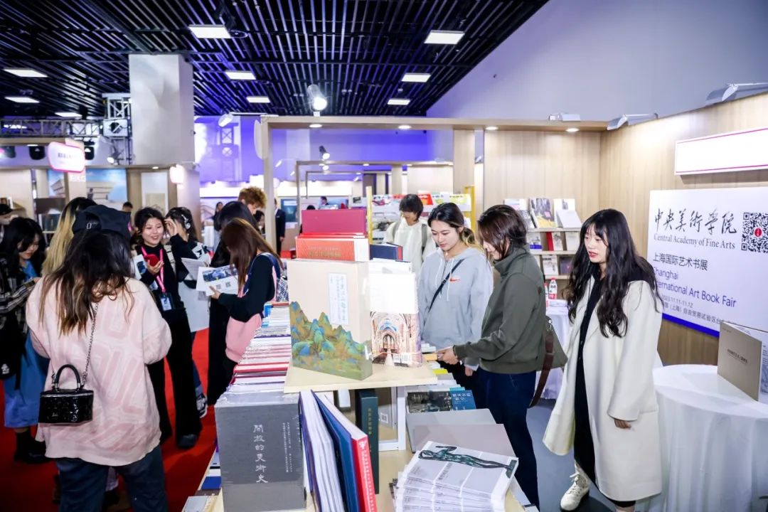中央美术学院人文学院教师学术著作集体亮相上海国际艺术书展 中央美术学院人文学院教师学术著作集体亮相上海国际艺术书展