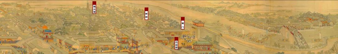 【继承与创新】襟河衔胜：一种运河沿线城市风景营造理念*