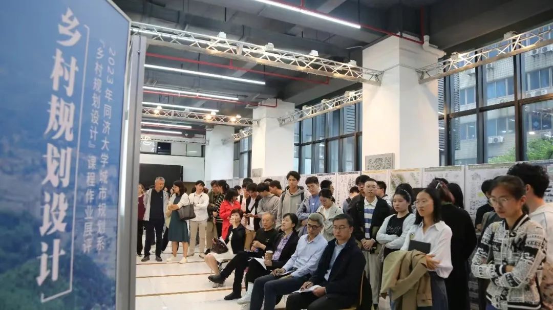精彩回顾 | 2023同济大学城市规划系乡村规划设计课程作业展评