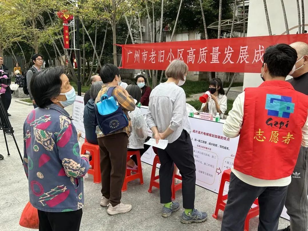 紧握奋进之笔,画好“四张图”,当好服务民生的设计师|社区设计师 紧握奋进之笔,画好“四张图”,当好服务民生的设计师|社区设计师