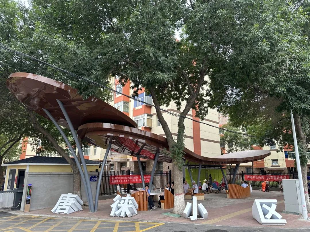 住建部专栏 | 江西景德镇、四川成都、湖南长沙、宁夏银川城市更新试点经验分享