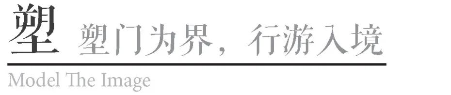 老树发新芽,老校焕新颜,协和中学校园功能微改造工程项目 | 作品 老树发新芽,老校焕新颜,协和中学校园功能微改造工程项目 | 作品