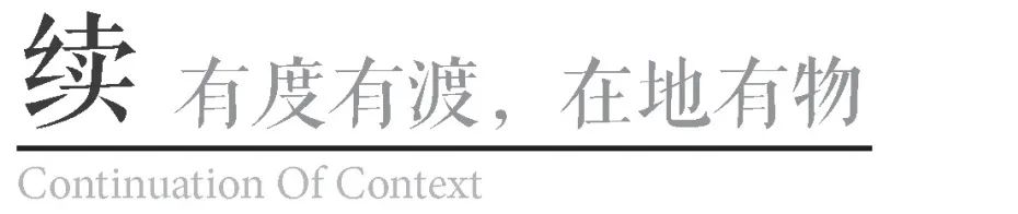 老树发新芽,老校焕新颜,协和中学校园功能微改造工程项目 | 作品 老树发新芽,老校焕新颜,协和中学校园功能微改造工程项目 | 作品