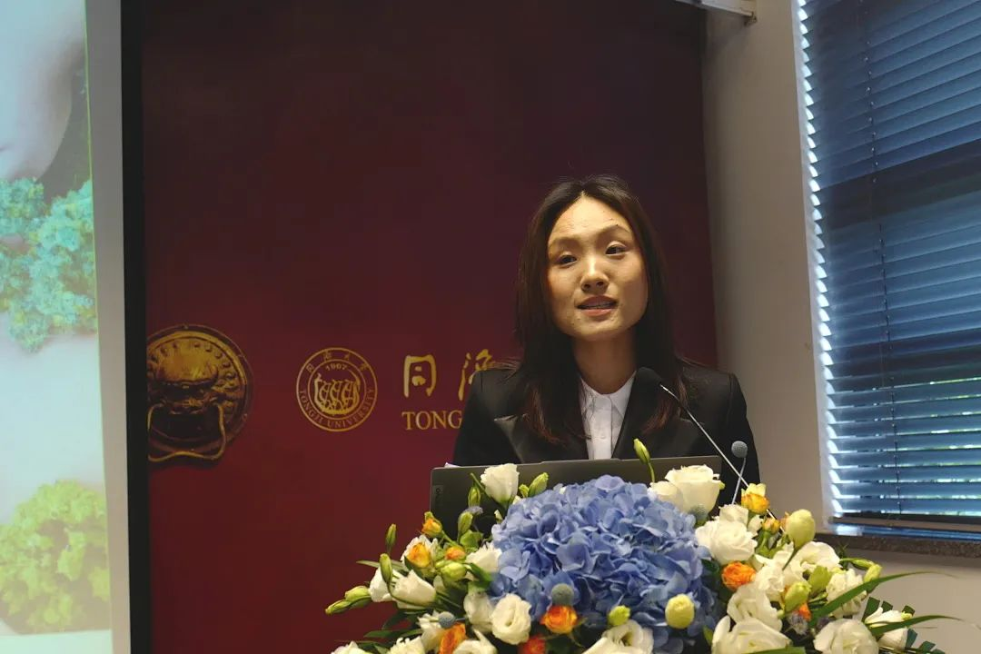 【会议报道】“大都市中的自然的力量”世界大都市日暨2023上海城市空间艺术季崇明分展区特色活动成功举办 【会议报道】“大都市中的自然的力量”世界大都市日暨2023上海城市空间艺术季崇明分展区特色活动成功举办